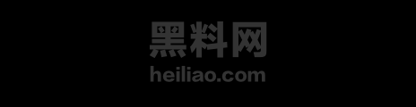城中村少妇不雅视频 1